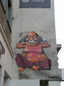 I CAN LOUGH ABOUT MY EGO - YOU TOO? by Captain Bordeline